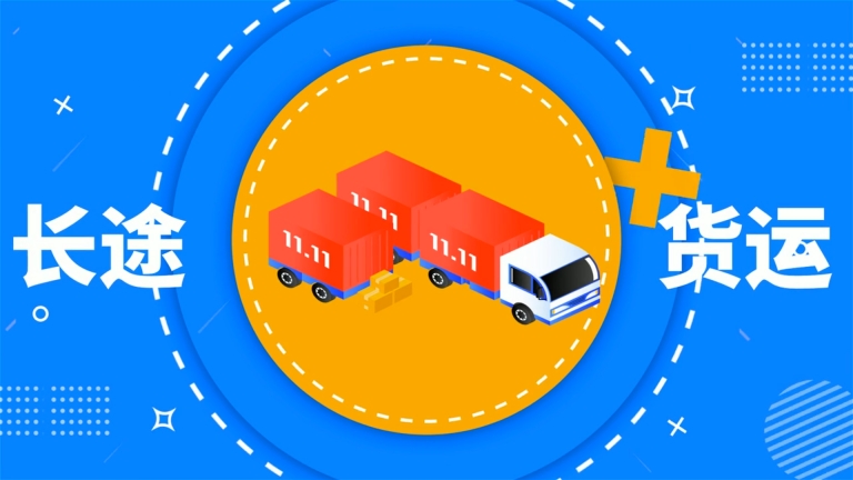 专业仓储服务,仓储服务,仓储运输配送服务